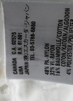 Плащ max mara. ( ж03-048) 8