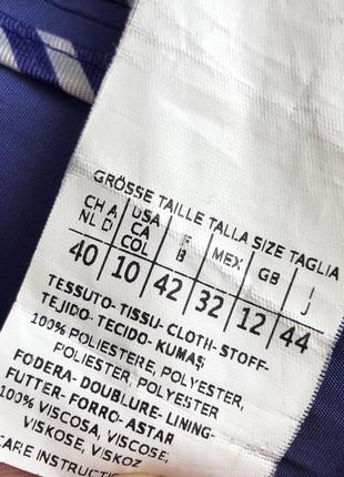 Плащ max mara. ( ж03-048) 7