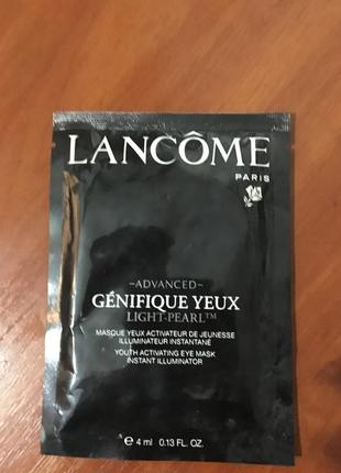 Патчі під очі lancôme2 фото