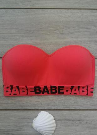 Топ с пуш ап 90-95 c