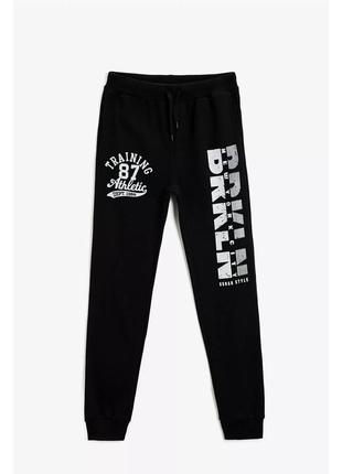 3-4 роки 98-104 см нові фірмові теплі спортивні штани джогери батніки унісекс koton