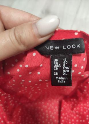 Блуза в горохи 4