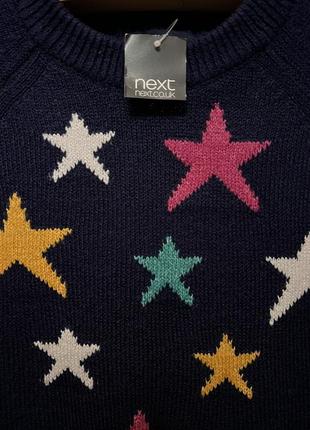 Дуже красивий і стильний брендовий в'язаний светр-оверсайз.3 фото