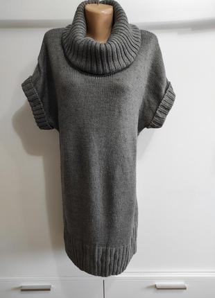Платье свитер крупной вязки h&m