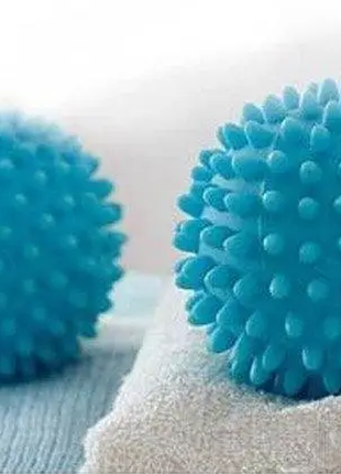 Диво-м'ячики для пральної машини dryer balls для прання білизни