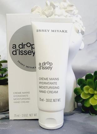 Оригінал зволожуючий крем для рук issey miyake a drop d'issey оригинал крем для рук увлажняющий