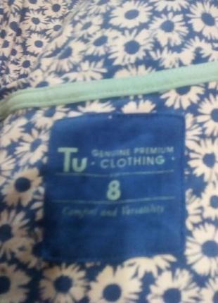 Сукня міні синього і білого кольору,трикотажна,принт ромашки7 фото