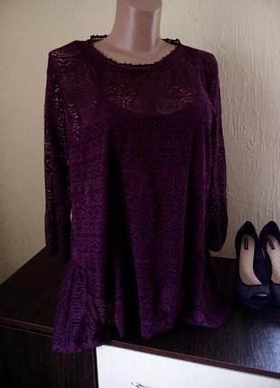 Двійна блуза -кофтина колір бордо !!!