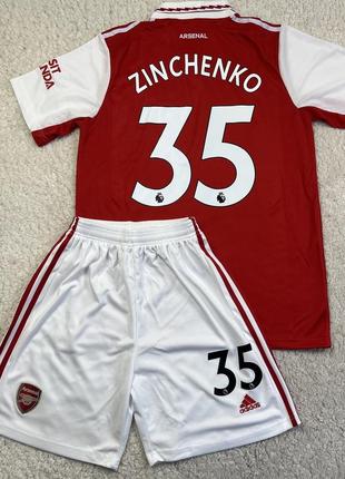 Футбольна форма арсенал зінченко zinchenko