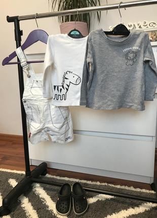 Реглани lupilu 74/80