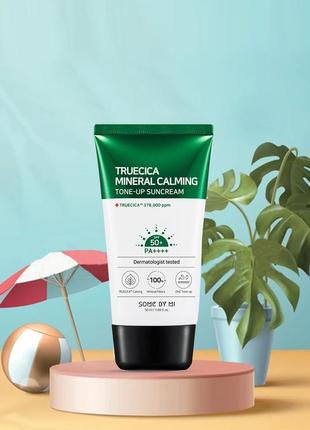 Заспокійливий сонцезахисний крем truecica mineral 100 calming sun cream spf 50+ pa++++ somebymi