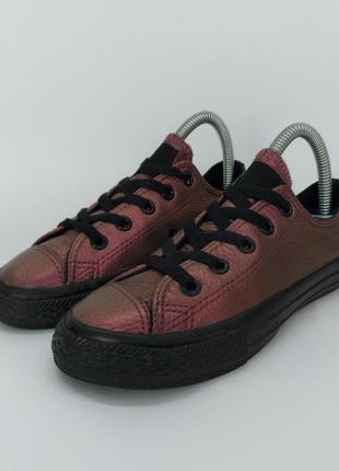 Шкіряні кеди кросівки