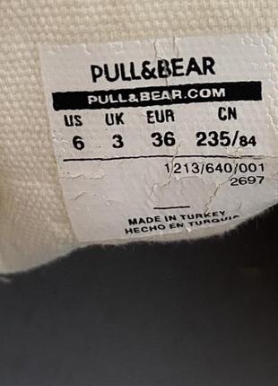 Кеди pull&bear 5