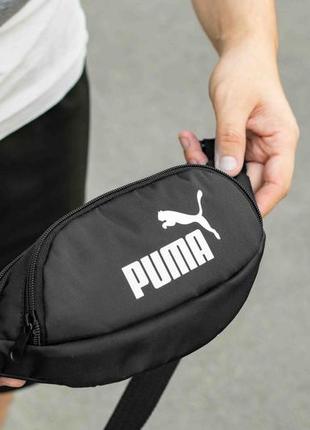 Стильна спортивна поясна сумка бананка puma чорна тканинна на два відділення через плече6 фото