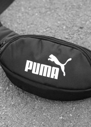 Стильна спортивна поясна сумка бананка puma чорна тканинна на два відділення через плече9 фото