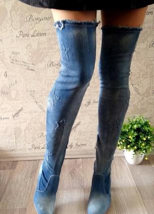 ✅ круті джинсові ботфорти високі панчохи потягнеться на будь-яку ніжку гумка стрейч якість на висоті10 фото