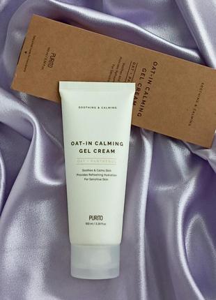 Заспокійливий гель-крем purito oat-in calming gel cream 100ml