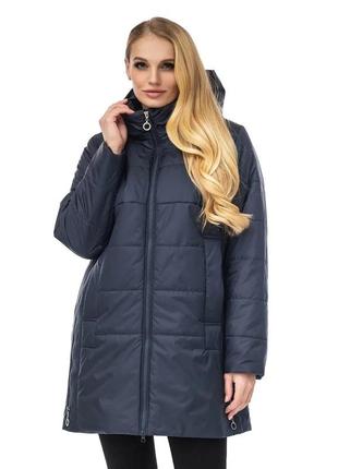 Тепла жіноча куртка демісезонна великих розмірів