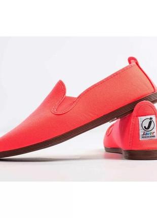 Удобные испанские яркие детские макасины javer , р29-34