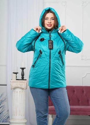 Фирменная женская демисезонная куртка, батальные размеры. бесплатная доставка!9 фото