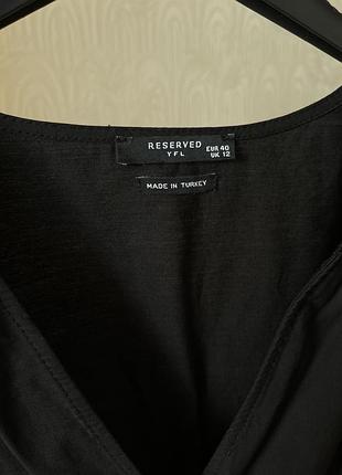 Сукня reserved 3