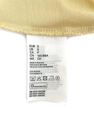 Футболка с карманом h&m, s/m7 фото