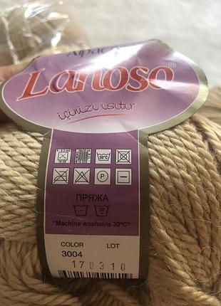 Lanoso alpacana