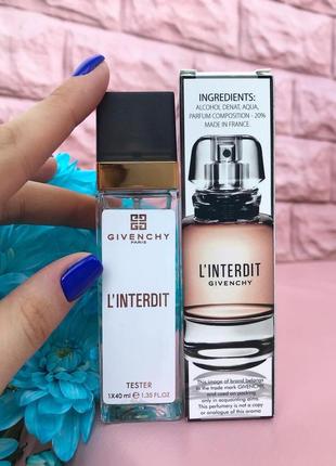 Парфуми givenchy - l'interdit 40 мл. парфуми, духи, парфумована вода, туалетна вода, парфумовані спреї, пробник, тестер