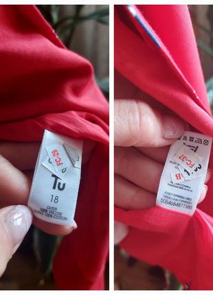 Стильный красный легкий пиджак без пуговиц в восточном стиле tu (размер 16-189 фото