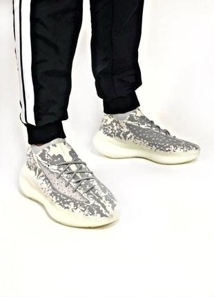 Жіночі кросівки adidas yeezy boost 380 alien white жіночі кросівки адідас