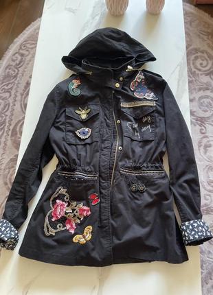 Демі куртка