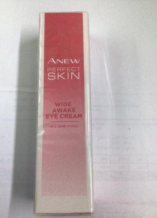 Крем для глаз anew-заряд энергии 35+(15 мл) avon