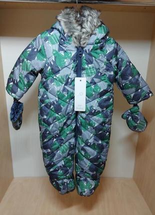 Фірмовий комбінезон