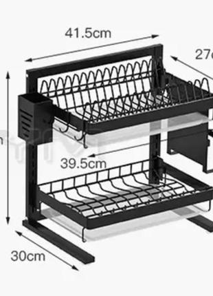 Органайзер для сушіння та зберігання посуду2 фото