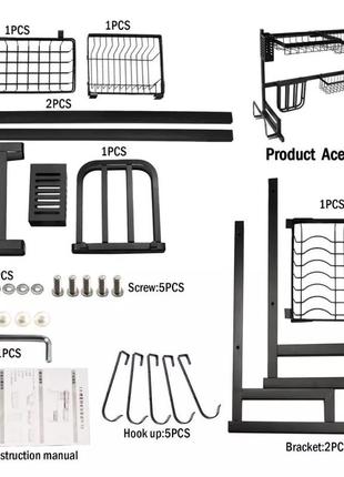 Органайзер для сушіння та зберігання посуд3 фото