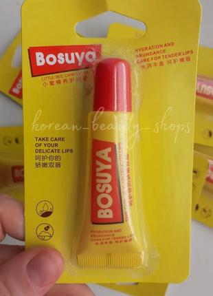 Бальзам для губ bosuya💄