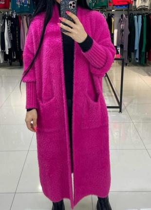 Мега стильный длинный кардиган пальто,мягкнький ,4 цвета .