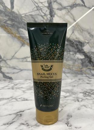 3w clinic snail mucus peeling gel пилинг-скатка пілінг-скатка