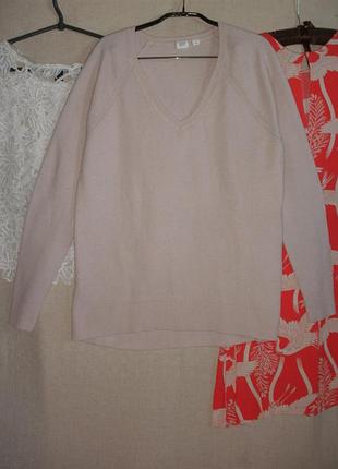 Нюдовий джемпер пуловер з вовною меріноса