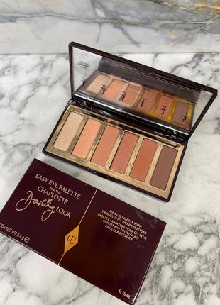 Charlotte tilbury easy eye palette charlotte darling - палетка теней для век, 5,4 г шарлотта тилбери тени шарлота2 фото