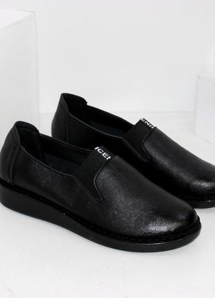 Чорні комфортні жіночі туфлі великих розмірів