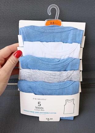 Набір майок