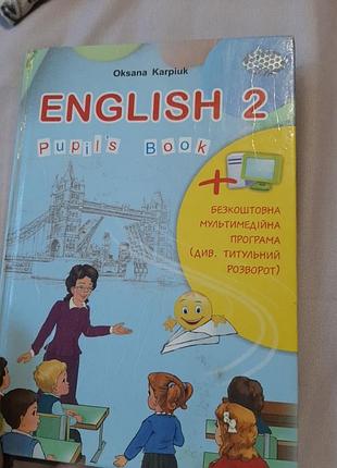 Підручники 3