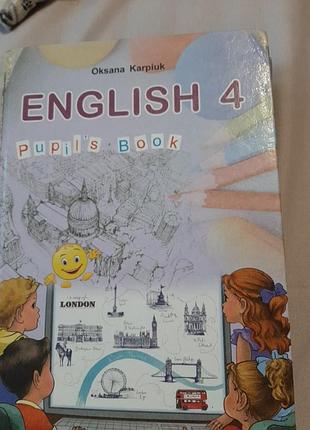 Підручники 4