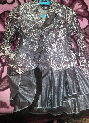 Костюм нарядный