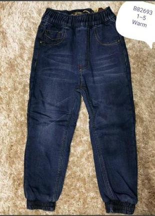 Штанішки для хлопчика