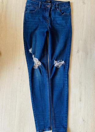 Джинсы,скинет,штаны,брюки,лосины с разрезами