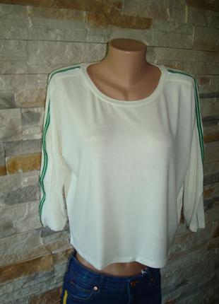 Реглани жіночі stradivarius