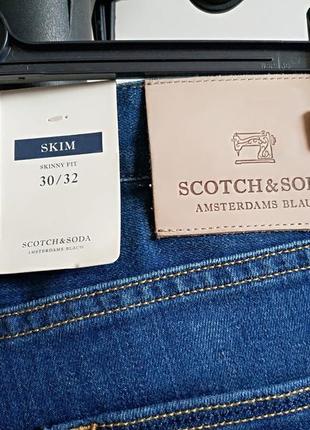 Мужские джинсы skim skinny fit scotch&soda голландия оригинал5 фото