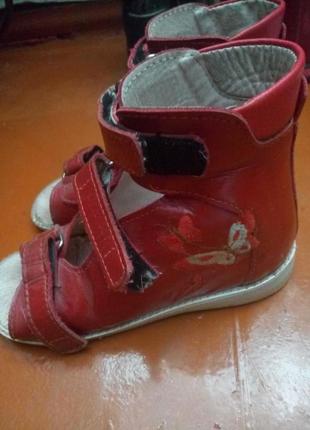 Босоножки о-121 лечебные, детская ортопедическая обувь, стелька - 21 см2 фото